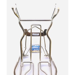 Baga Giữa Xe Cub 125 MS3509