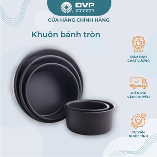 Khuôn SANNENG bánh tròn đế liền màu đen chống dính 6'' 7'' 8 ''