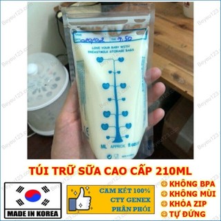 5 túi tách lẻ hộp Hoặc Hộp 30 túi trữ sữa 210ml Unimom Compact UM870251 - Hàn Quốc