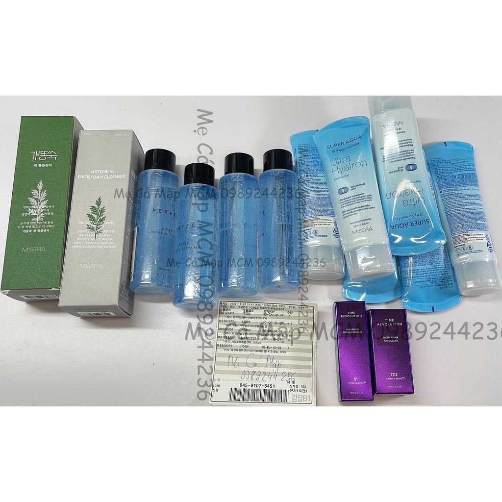 Dòng làm sạch và dưỡng ẩm da tẩy da chết Missha Super Aqua 10 HA MCM Mẹ Cá Mập