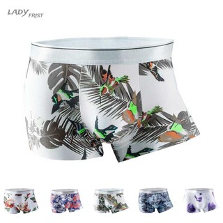 [CRAZY SALE]Smooth Boxer Briefs Briefs Underpants Ice Silk Polyester 1Pcs Breathable