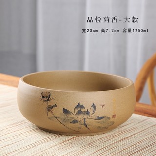 Áng Trà, Thuyền Trà , Ang Trà , Rửa Ấm - Chén