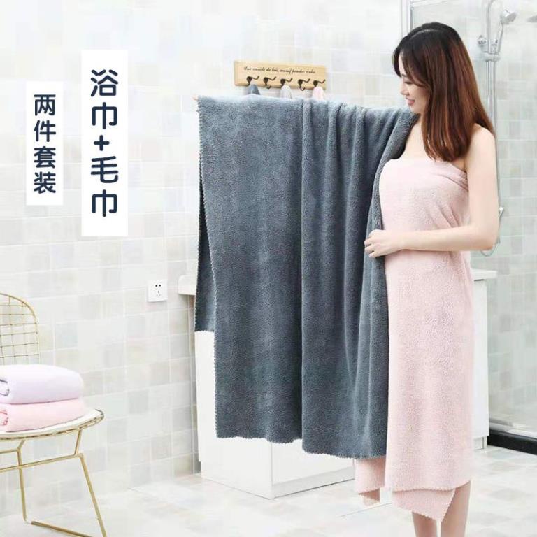 ⛔FREESHIPXTRA+⛔ Khăn tắm xuất Hàn