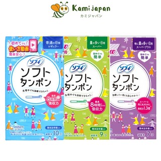 Băng vệ sinh Tampon Unicharm nội địa Nhật | Kami.japan | 4903111370795-1