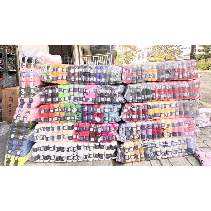 Len milk bò 11k/c 50gr