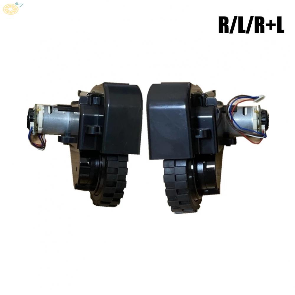 Bánh Xe Thay Thế Cho Robot Hút Bụi RG6871 Serie 20