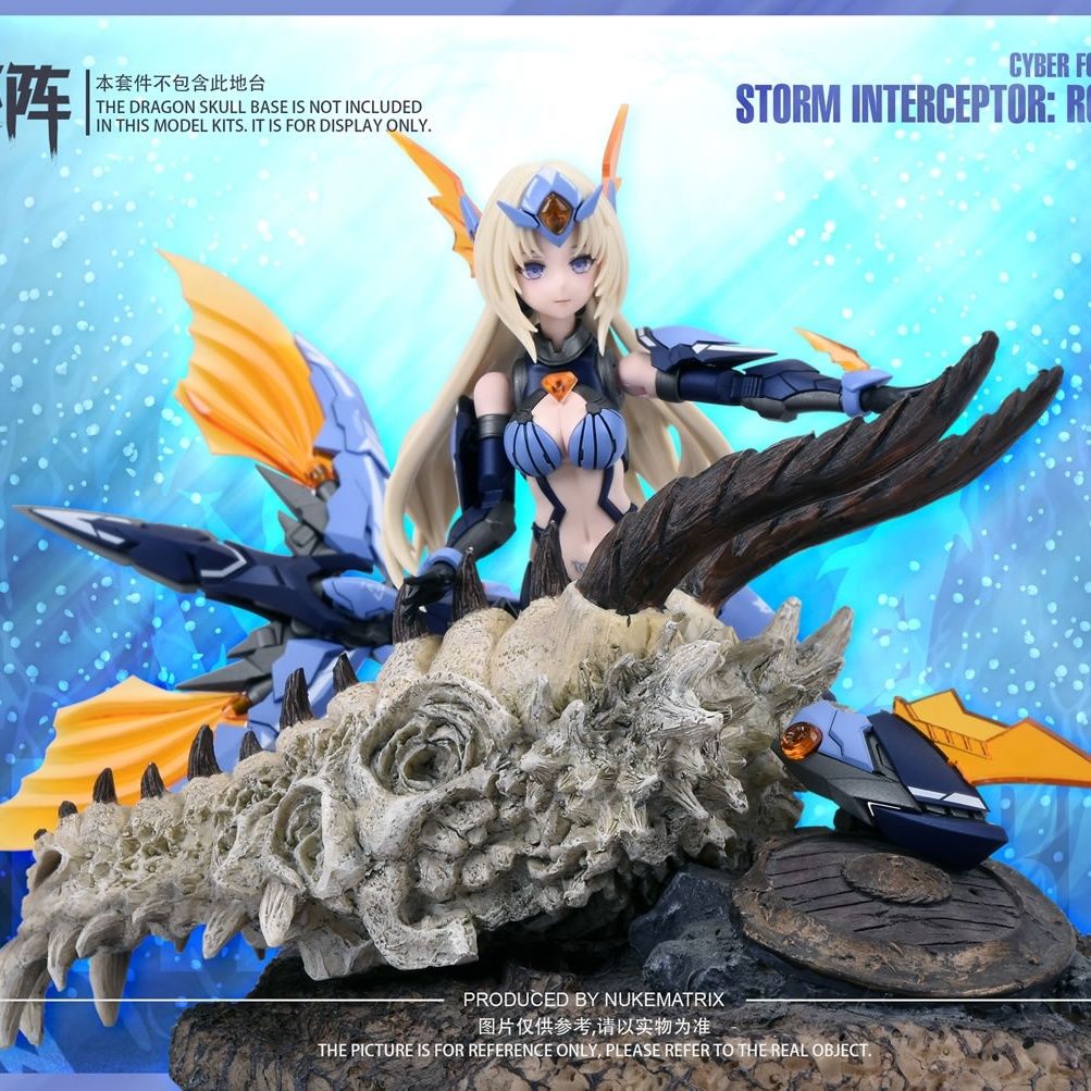 Máy Phát Nhạc Phiên Bản Đặc Biệt matrix mermaid abyss singer Cybertron forest