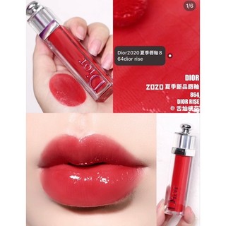 Son Dior Stella Gloss 754 864 [Fullbox]