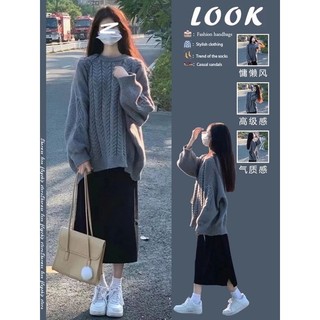 ÁO LEN VẶN THỪNG DÁNG RỘNG