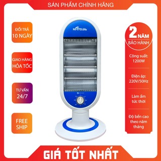 Máy sưởi Halogen NTL7022