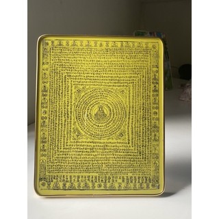 Tranh tráng gương mdf hình ảnh chú Lăng Nghiêm cổ kích thước 20x25