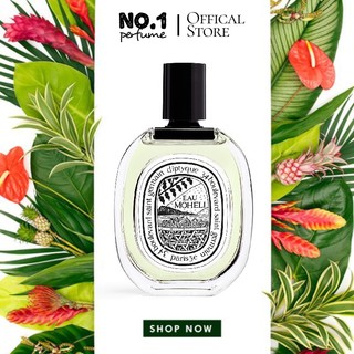 Nước hoa diptyque eau moheli edt - #🄽🄾.🄸