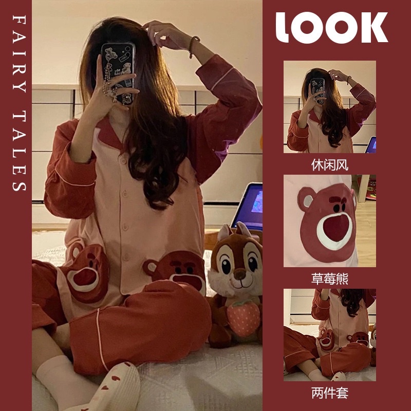 Bộ Đồ Ngủ Pijama Gấu Dâu 2 Túi Nổi Bật Dễ Thương