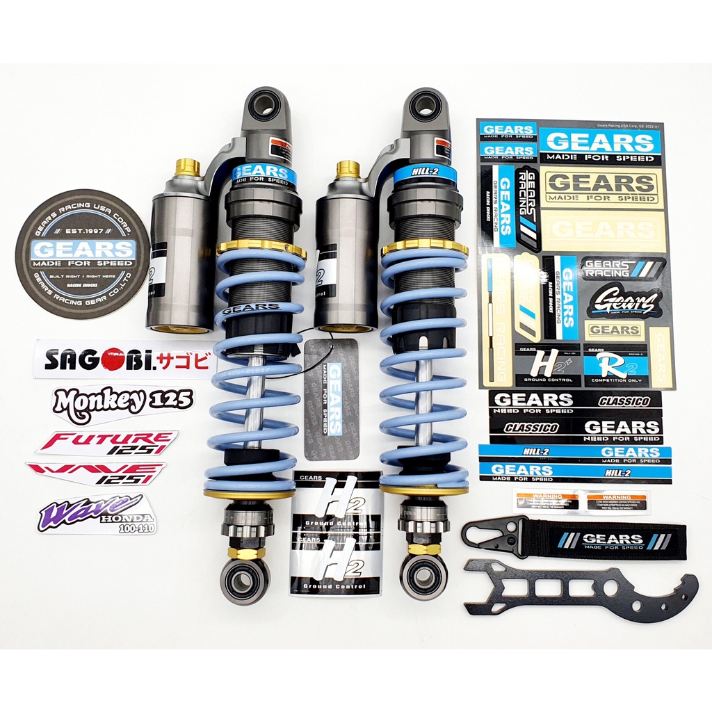 MONKEY125 Giảm xóc/ phuộc sau GEARS RACING H2  Mã: H2-H120R