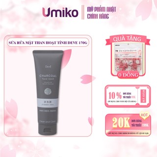 Sữa rửa mặt than hoạt tính Deve Nhật Bản dành cho nam 170g - Umiko Beauty