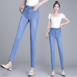 Quần jean nữ co giãn 🎄🎄 cao cấp nhiều màu, quần jean nữ skinny ôm tôn dáng