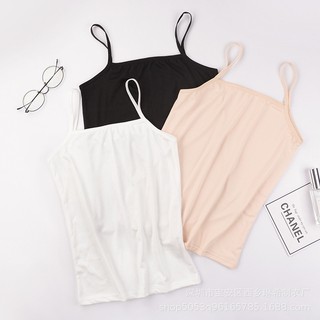 Áo 2 dây ôm body co giãn