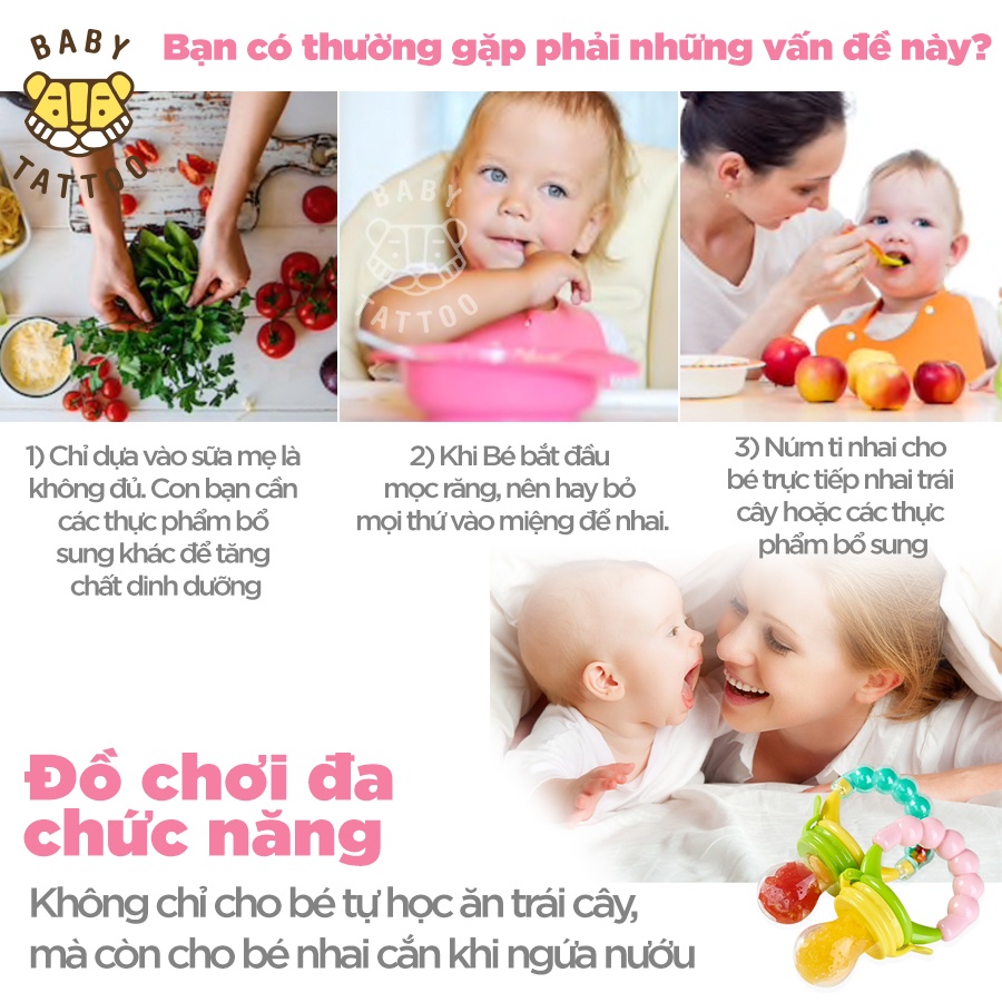 [GIFT] Túi Nhai Ăn Dặm Có Chuông Lắc Cho Bé