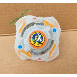 Con Quay Hasbro Beyblade Burst (Tặng Kèm Phóng Quay) HR108