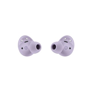 Tai nghe bluetooth true wireless Samsung galaxy buds 2 pro