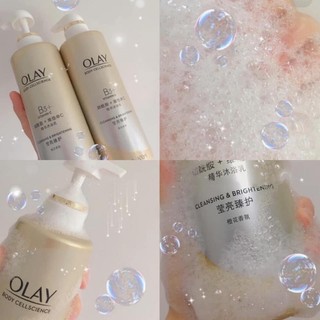 Sữa tắm - Dưỡng thể Olay B3