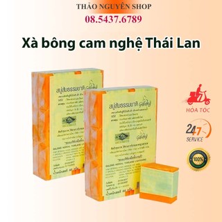  Xà bông nghệ cam Thái Lan trắng da giảm mụn