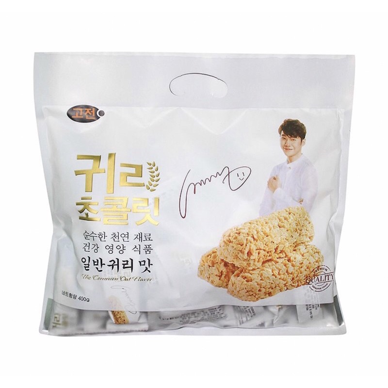 Bánh Xốp Yến Mạch Socola Jinny-J 370G
