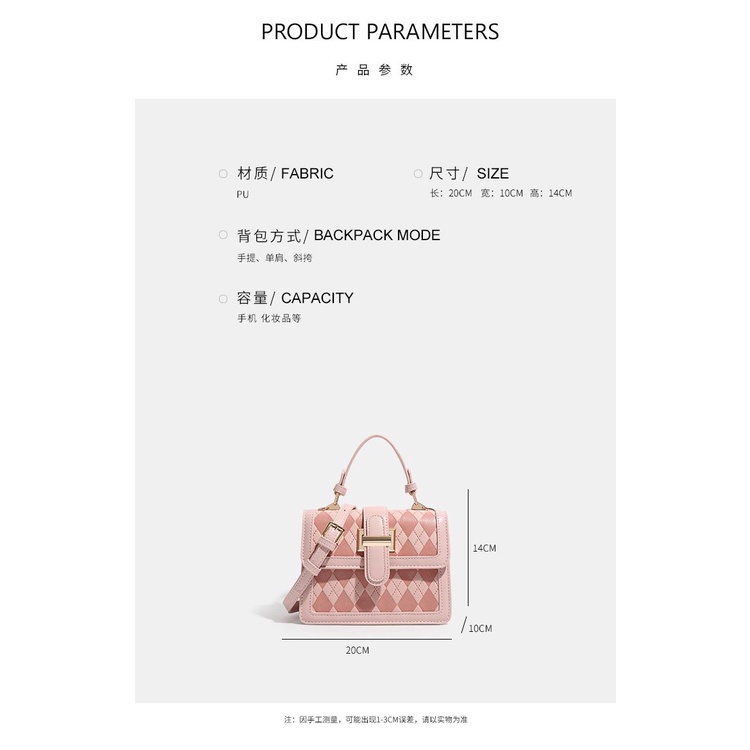 Túi Đeo Chéo Nhỏ Hình Vuông Họa Tiết Kim Cương Màu Sắc Tương Phản Chất Lượng Cao Cho Nữ