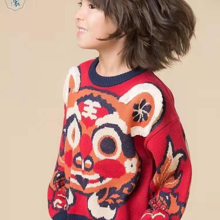 Áo Sweater Chui Đầu In Hình Hổ Năm Mới 2022 Dễ Thương Cho Bé