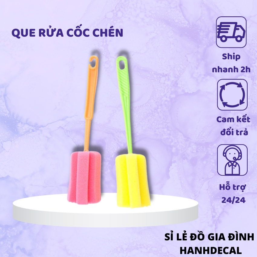 Que Rửa Cốc Bọt Biển (1 Cái)