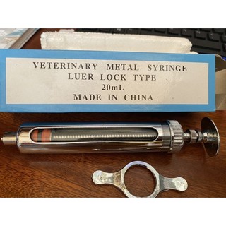Xi lanh Sắt 10ml hoặc 20ml - dùng cho heo, trâu, bò, ngựa