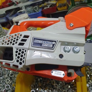 Máy Cưa Xích 2 Thì Huspanda HP2500S