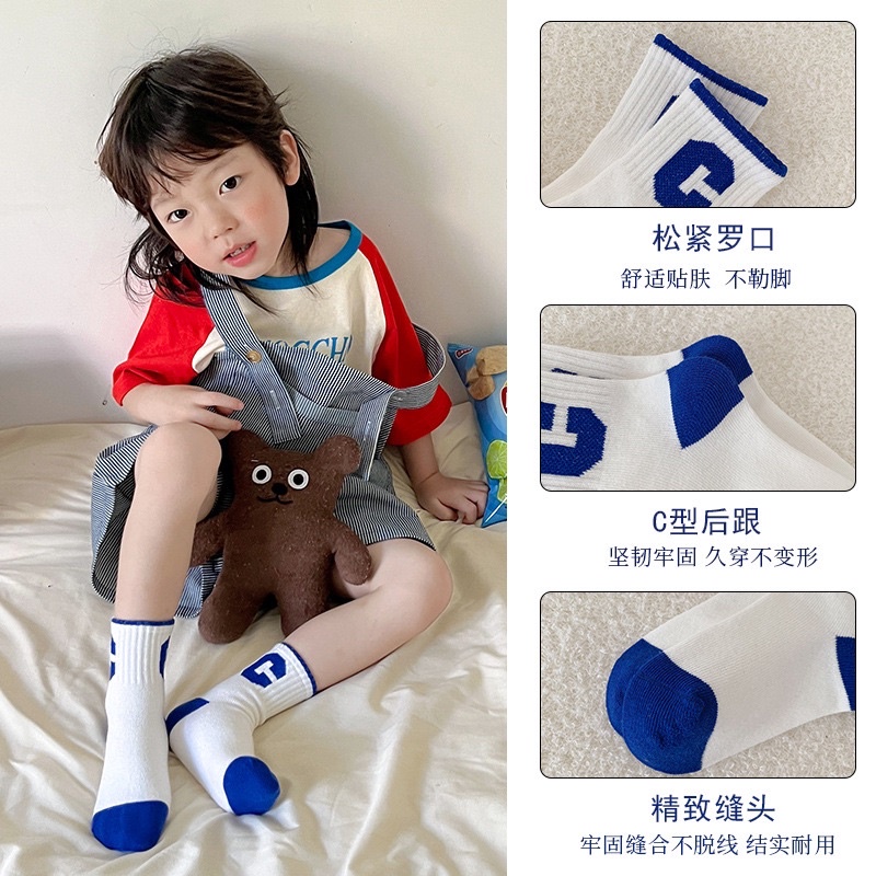 Set 4 đôi tất Cheerful Mario cho bé- xanh biển