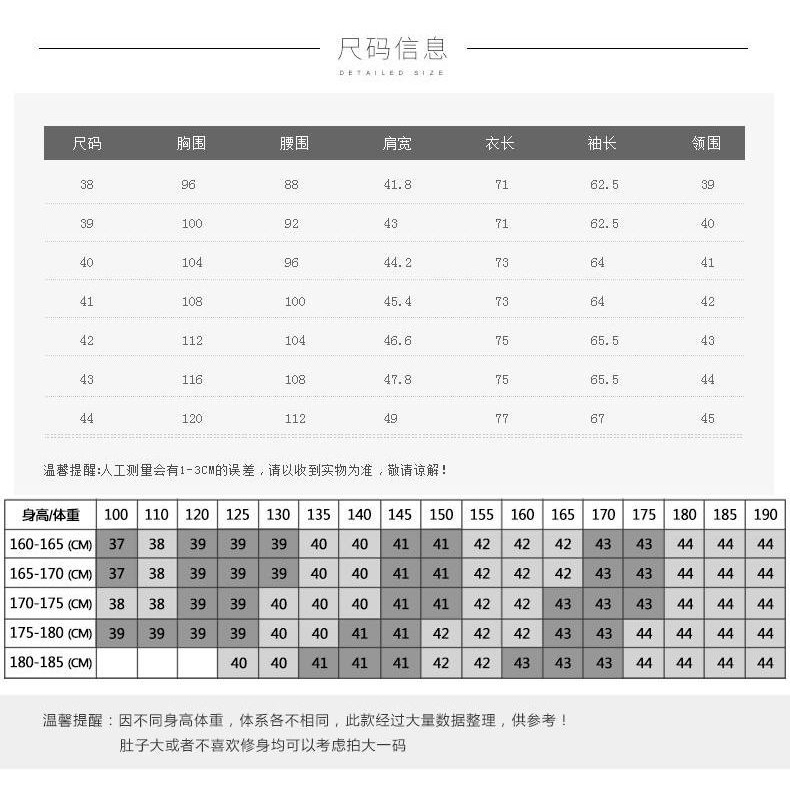 Áo Sơ Mi Nam Tay Dài Kẻ Sọc Phong Cách Doanh Nhân Thời Trang Hàn Quốc [30% off]