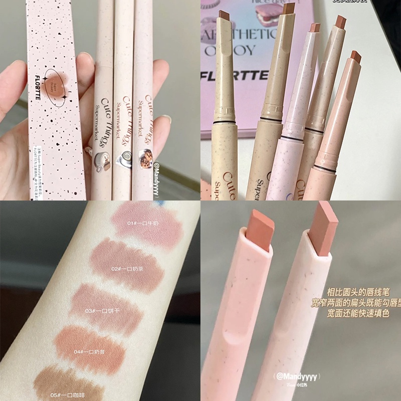 Son Môi Kiêm Chì Kẻ Viền Môi FLORTTE FLORTTE Meria Chất Lượng Cao