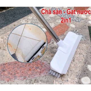Chổi chà sàn thông minh 2 trong 1