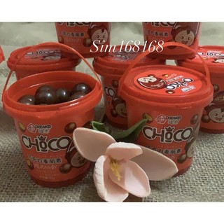 kẹo sô-cô-la choco có nhân(1xồ)