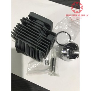 Bộ nòng máy cắt cỏ 260