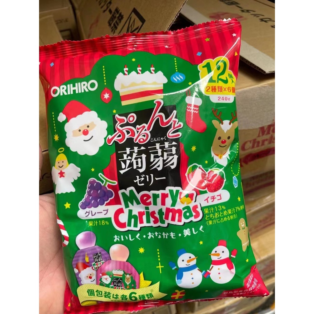 Thạch trái cây Orihiro Nhật Bản bổ sung vitamin cho bé