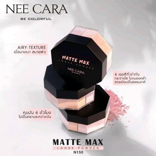 phấn bột nee cara