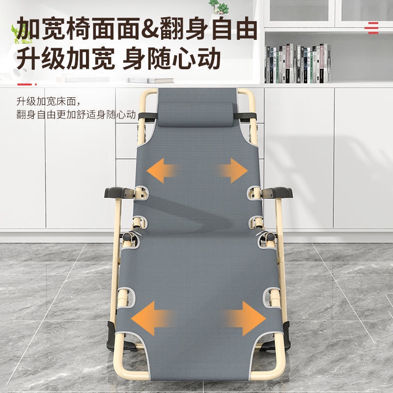 Ghế Xếp Thư Giãn Nhật Bản Khung Thép Cao Cấp Kiêm Giường Ngủ Cá Nhân Nhỏ Gọn Đa Năng, Thiết Kế Thông Minh HealHomes