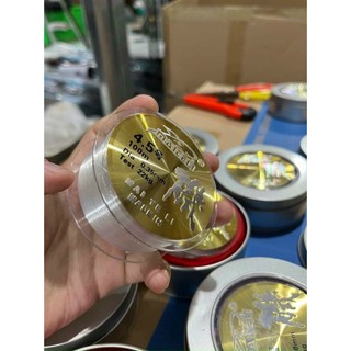 Cước câu hộp sắt Maiteli