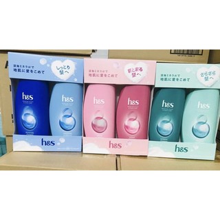 Bộ dầu gội và xả hs mẫu mới HS Nhật Bản