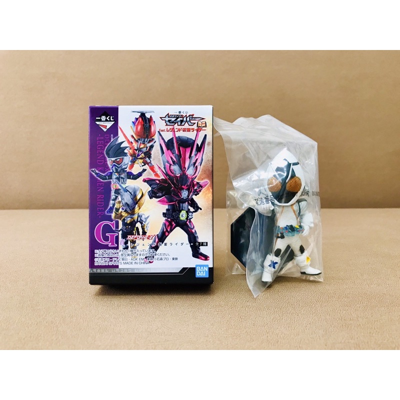 Mô hình Ichiban Kuji Deforme-X Kamen Rider Fourze