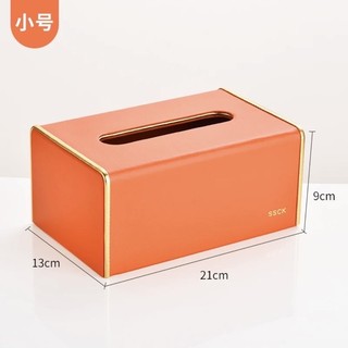 Hộp đựng giấy ăn Da cao cấp