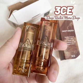 Son thỏi lì phiên bản giới hạn 3CE Soft Matte Lipstick Under Deep More Deep