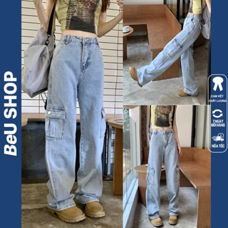 Quần Jean túi hộp ống rộng 2 túi, quần jeans ống đứng dáng suông nữ cạp cao màu xanh hottrend 2022