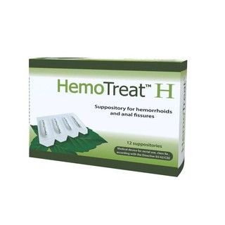 HemoTreat*H viên đặt trĩ hộp 12 viên đặt.
