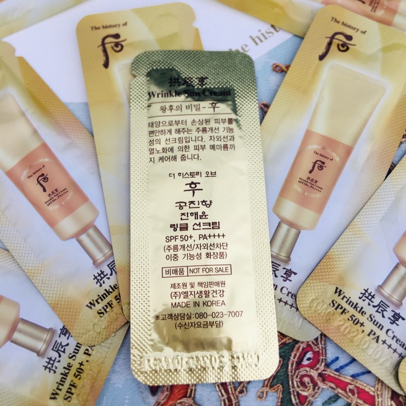 Chống nắng WHOO vàng cải thiên nếp nhăn SPF50+/PA++++ dạng gói