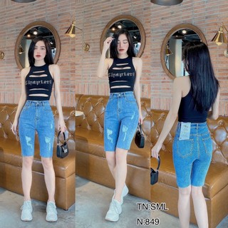 Quần Jean Lửng Gối Nữ Co Giãn Lưng Cao Rách Kiểu Mã 850